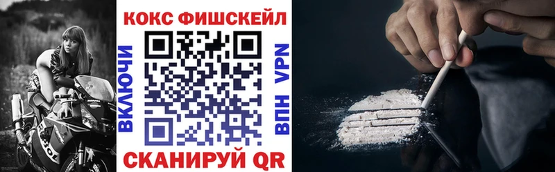 Наркошоп купить СОЛЬ  Псилоцибиновые грибы  Марихуана  МЕФ  Гулькевичи