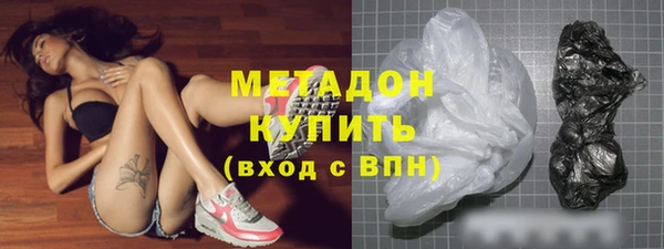крисы Каменка
