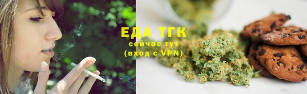 кокаин премиум Каменск-Шахтинский
