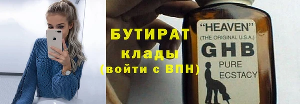 кокаин премиум Каменск-Шахтинский