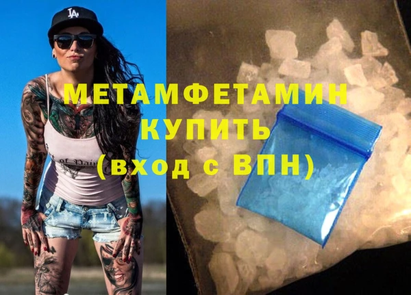 крисы Каменка