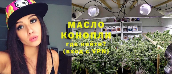 кокаин премиум Каменск-Шахтинский