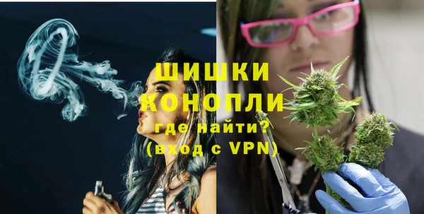 первитин Каменногорск
