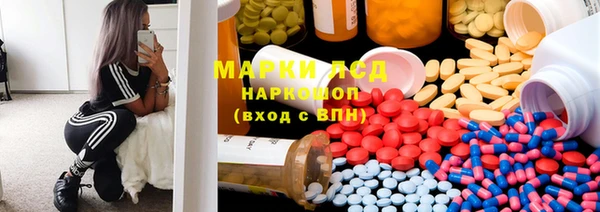 кокаин премиум Каменск-Шахтинский